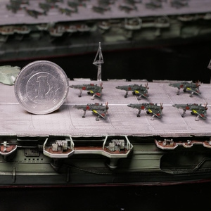 局地戦闘機「震電」3Dプリント用データ 缩略图 3
