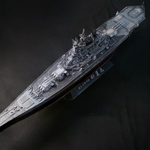1/700 RN Aquila / イタリア王立海軍 航空母艦 アクィラ - 森の工作