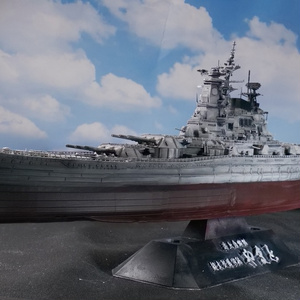 1/700 HSwMS Halland-class / スウェーデン海軍 ハッランド級駆逐艦