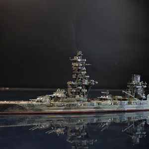 1/700 HSwMS Halland-class / スウェーデン海軍 ハッランド級駆逐艦