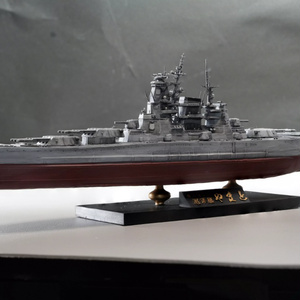 1/700 HSwMS Halland-class / スウェーデン海軍 ハッランド級駆逐艦