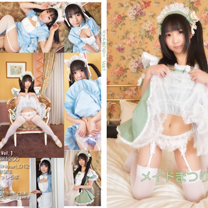 メイドまつりVol1