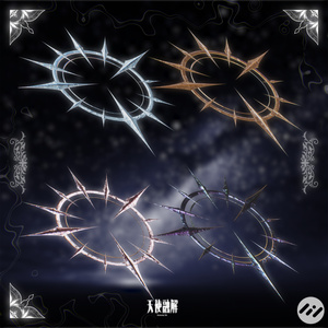 あの頃のキミが付けてたピアス【6アバター対応】 - VillaGYAN - BOOTH