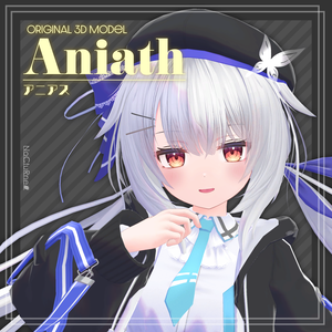 オリジナル3Dモデル「アニアス」