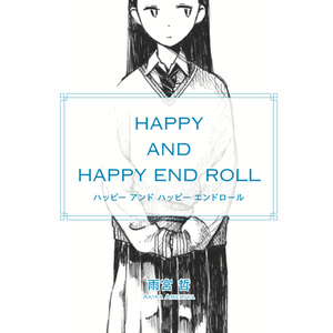 ☆AD 2023-2024 Nii Manabu illustration☆ - 仁井家オンライン