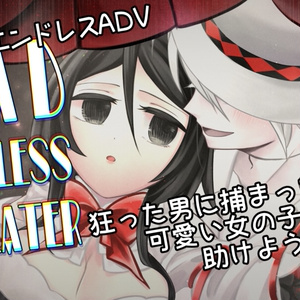 405yoko様確認用です。 オリジナル 描き初め2025 - 兎角Arle/欠陥オルゴールのイラスト - pixiv