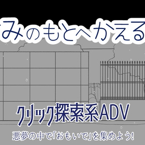 405yoko様確認用です。 オリジナル 描き初め2025 - 兎角Arle/欠陥オルゴールのイラスト - pixiv