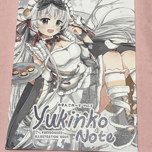オリジナル 海系ゆめかわ ゆきこはく のイラスト Pixiv オリジナル 海系ゆめかわ ゆきこはく のイラスト Pixiv