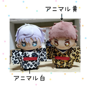 専用　10cm、20cmぬい服セット ぬい服】10cmマスコット用 セーラーセット - Poche - BOOTH