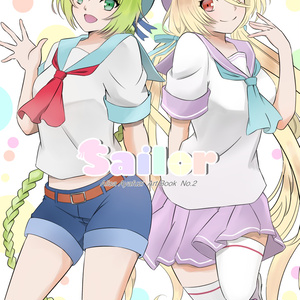フレシア カードスリーブ 「長尾景虎」/illust：光崎 COMIC1☆16 2eba676ecae7e40d232f7b9d04f1bd