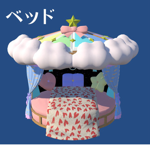 【販売ワールド】ゆめかわワンルーム【家具セット】 缩略图 8