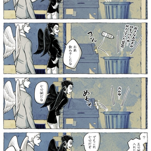 漫画　「女の園の星」クリアファイル+複製原画+ステッカー 和山やま『女の園の星』クリアファイル＋ステッカーセット（複製