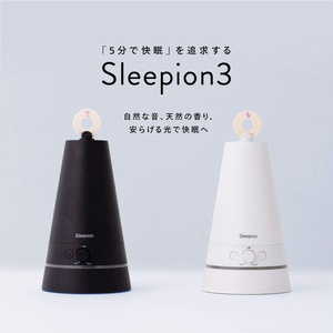 【VRChat等に】Cheero Sleepion3 3Dデータ + Udon音源ギミック【無料】