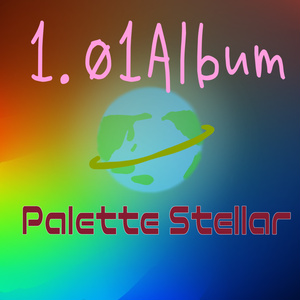 1.01Album『Parette Stellar』