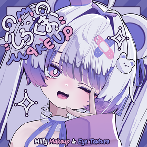 【ミルフィ - Milfy / クマリ - Kumaly】しろくま Makeup & Eye Texture