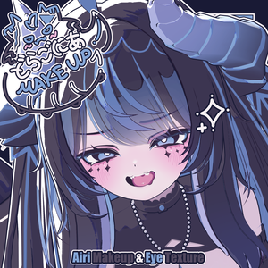 【愛莉 - Airi】どらごにあ Makeup & Eye Texture