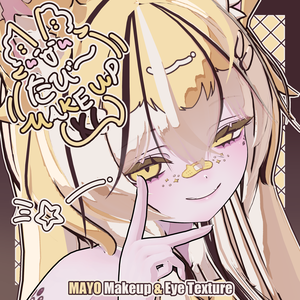 【まよ - MAYO】たび～ Makeup & Eye Texture