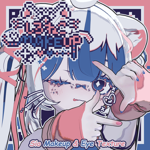 【しお - Sio】しろねこ Makeup & Eye Texture