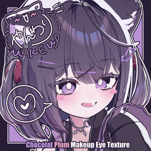 [Chocolat / Plum] Gentle Makeup & Eye Texture