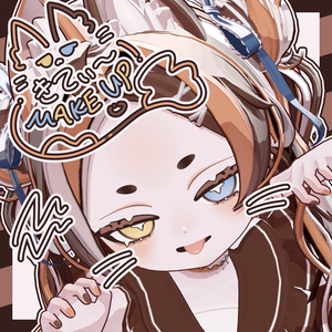 【ぽわり - Powari】きてぃ～ Makeup & Eye Texture