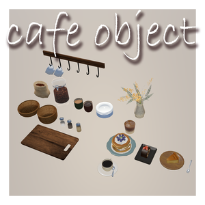 【VRC想定】3D小物-カフェオブジェクト-
