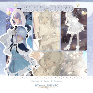 ❄️ 𝗦𝗡𝗢𝗪-𝗠𝗢𝗖𝗢 ❄️〈14アバター対応〉 缩略图 19