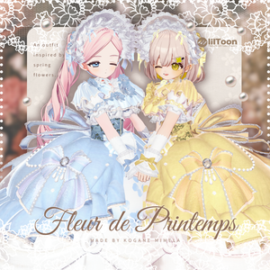 🌼 Fleur de Printemps 🌼〈29アバター対応〉