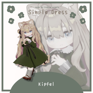 【Free】SimpleDress〈3アバター対応〉 缩略图 5