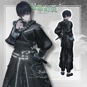 【SALE】🐉 翠華幻装 -Suika Genso- 🐉〈11アバター対応〉 缩略图 12
