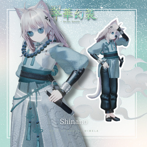 【SALE】🐉 翠華幻装 -Suika Genso- 🐉〈11アバター対応〉 缩略图 14