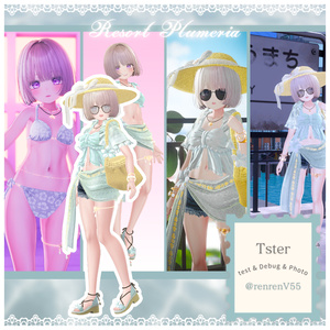 🌊 Resort Plumeria 🌊〈16アバター対応〉 缩略图 21