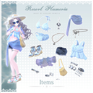 🌊 Resort Plumeria 🌊〈16アバター対応〉 缩略图 2