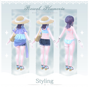 🌊 Resort Plumeria 🌊〈16アバター対応〉 缩略图 4