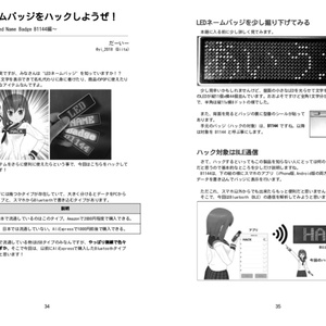 K'sBookshelf フォント/絵フォント Fonts & Dingbats アラビア