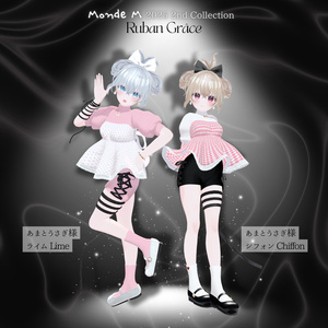 #Monde_M🎀Ruban Grâce🎀 缩略图 9