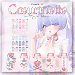 #Monde_M 🩷Cœurinette Nail🩷for15Avatar