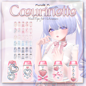 #Monde_M 🩷Cœurinette Nail🩷for15Avatar