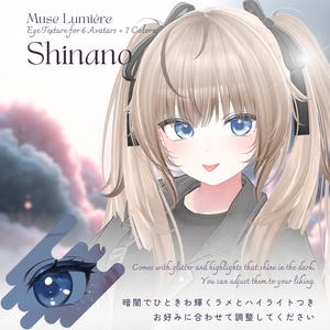 #Monde_M💎Muse Lumière💎[EyeTexture for 6Avatar] 缩略图 8