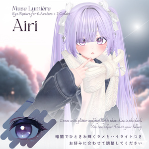 #Monde_M💎Muse Lumière💎[EyeTexture for 6Avatar] 缩略图 3