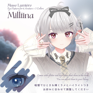 #Monde_M💎Muse Lumière💎[EyeTexture for 6Avatar] 缩略图 7