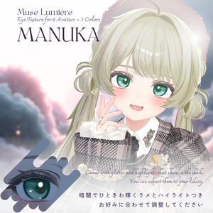 #Monde_M💎Muse Lumière💎[EyeTexture for 6Avatar] 缩略图 5