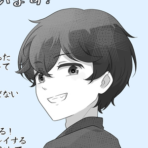 第8回ビジュアルノベルオンリー 配布ペーパー