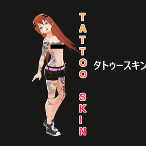 [3D Model] Tattoos and Belly Button Piercing Body Skin