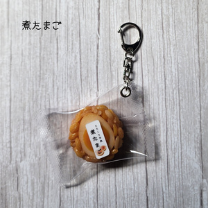 人生の実績解除パズル 日本地図 都道府県 マップ トラベラー フォト