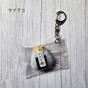 予約販売】-RETRO SASANGA- アクリルフレームキーホルダー