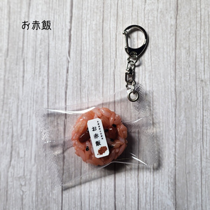予約販売】-RETRO SASANGA- アクリルフレームキーホルダー