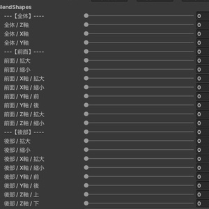 【Free】ベルスターモンの頭のやつ 缩略图 4