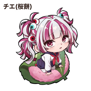 嘘つきゲームアクリルキー マサキ・セイコ - スタジオわさび公式SHOP