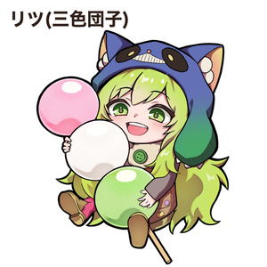 嘘つきゲームアクリルキー マサキ・セイコ - スタジオわさび公式SHOP