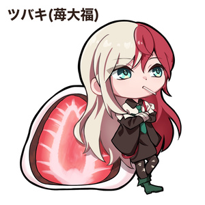 嘘つきゲームアクリルキー マサキ・セイコ - スタジオわさび公式SHOP
